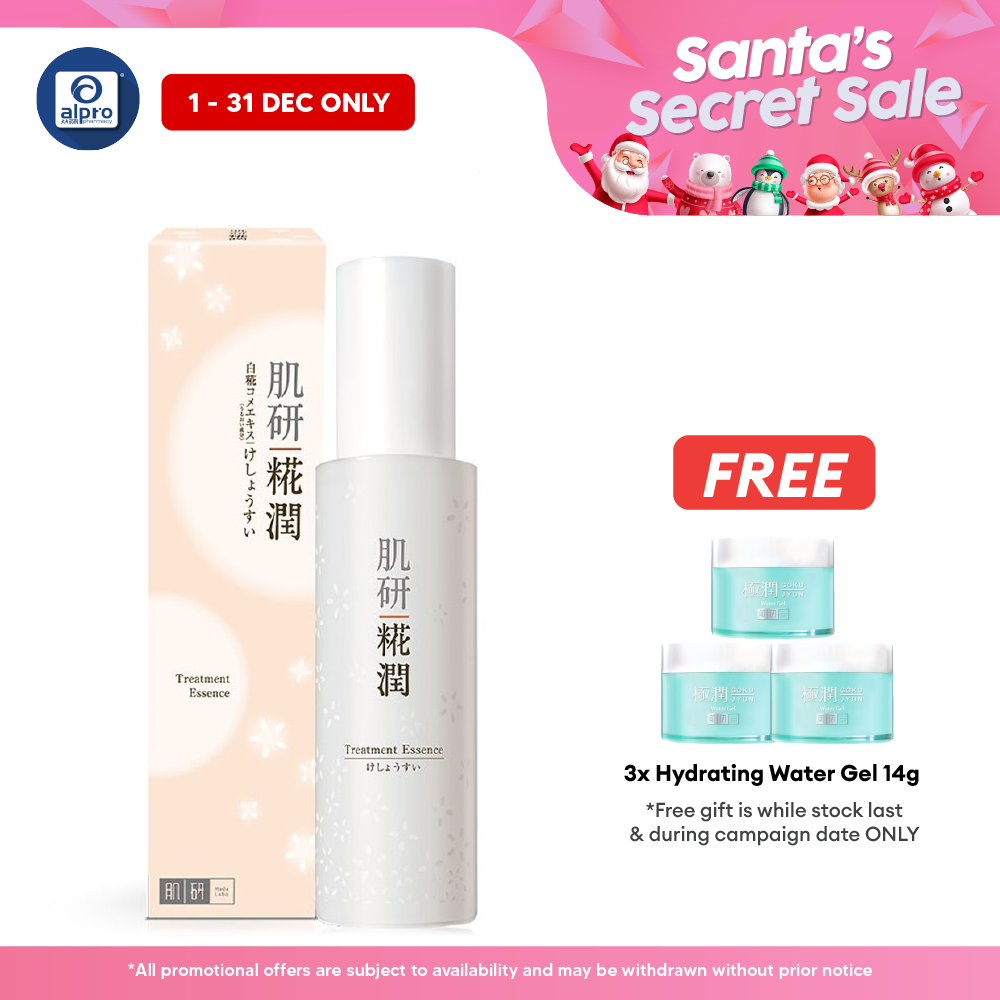 Hadalabo Kouji Treatment Essence 110ml Alpro Pharmacy