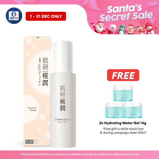 Hadalabo Kouji Treatment Essence 110ml Alpro Pharmacy