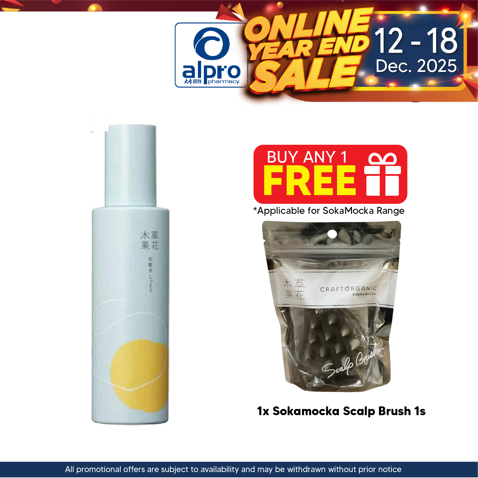 Sugi SokaMocka Deep Moiturising Toner 180ml | To Normalise Pore Size Alpro Pharmacy