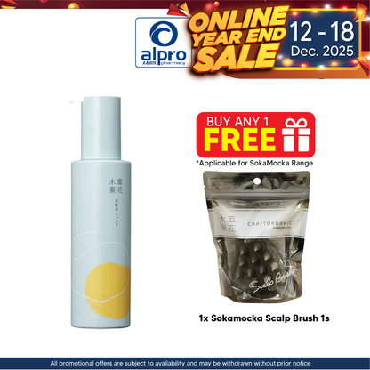 Sugi SokaMocka Deep Moiturising Toner 180ml | To Normalise Pore Size Alpro Pharmacy