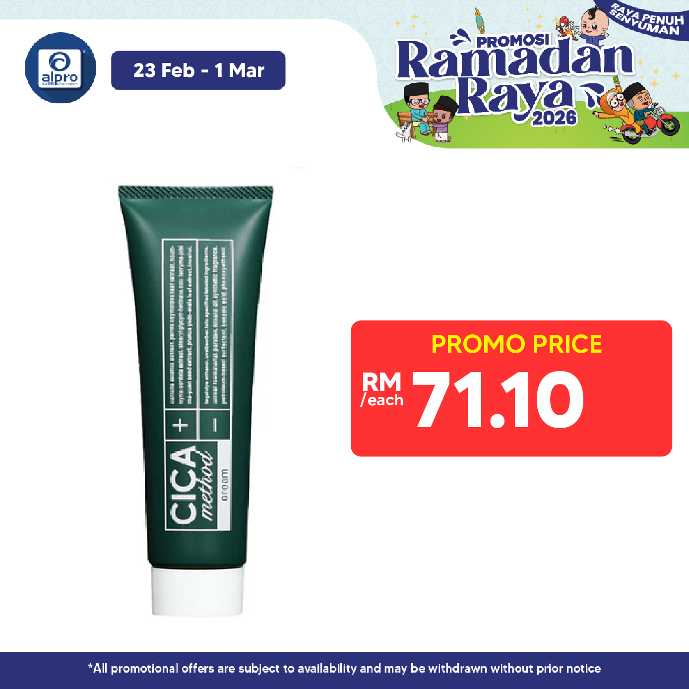 Sugi Cica Method Cream 100g | Anti-Inflammation & Skin Repairing Cica Method, Sugi