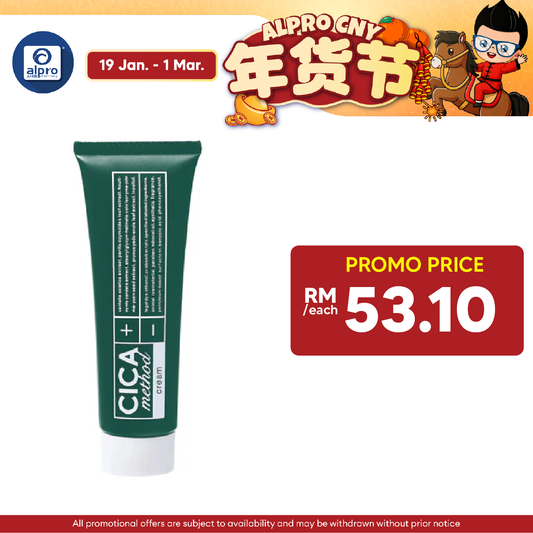 Sugi Cica Method Cream 50g | Restore Skin Moisture Balance & Fight Acne