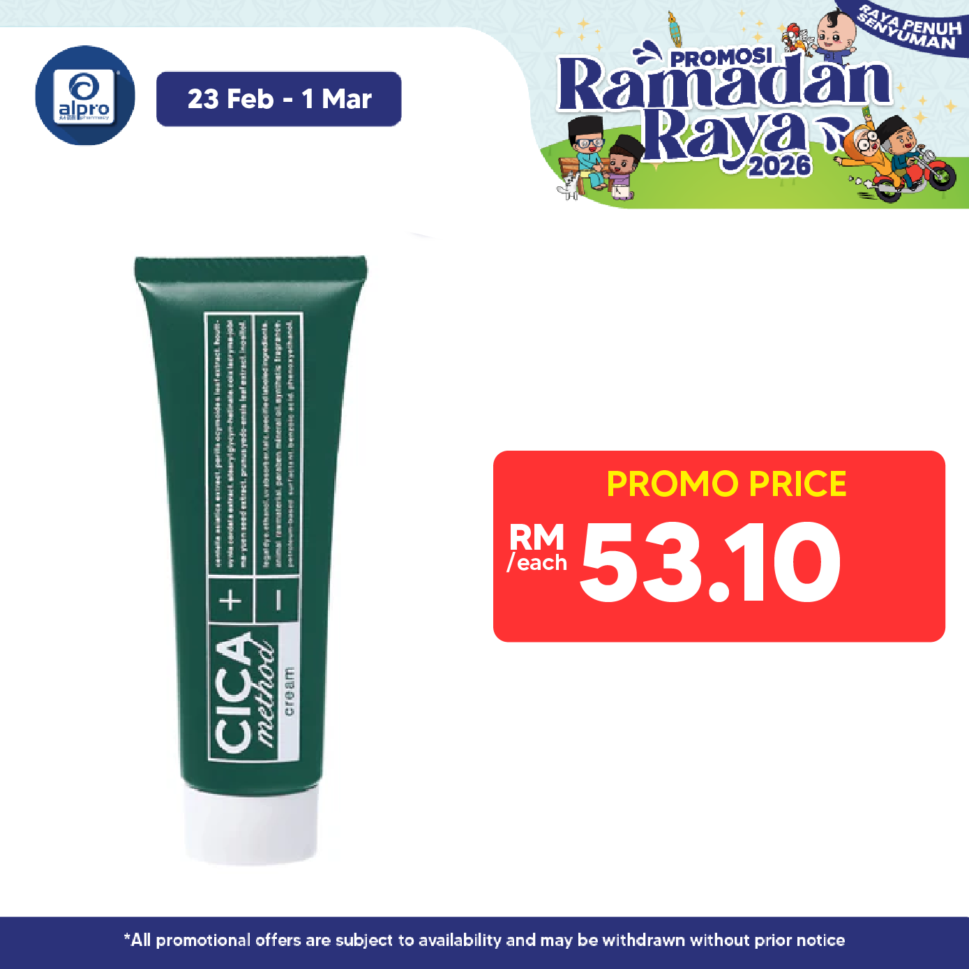 Sugi Cica Method Cream 50g | Restore Skin Moisture Balance & Fight Acne Cica Method, Sugi