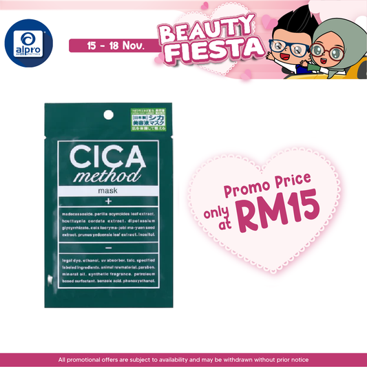 Sugi Cica Method Mask 28ml | Soothes Inflamed & Irritated Skin