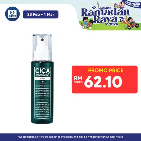 Sugi Cica Method Mist 100ml | Moisturizer For Make Up Cica Method, Sugi