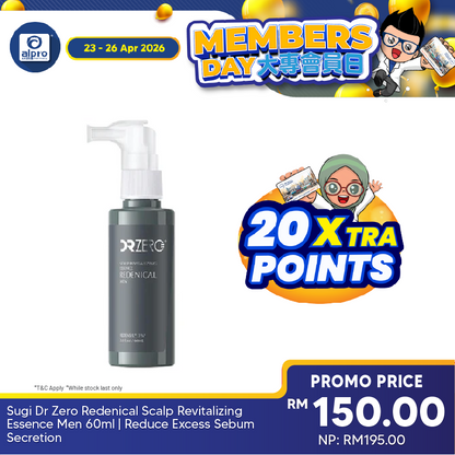 Sugi Dr Zero Redenical Scalp Revitalizing Essence Men 60ml | Reduce Excess Sebum Secretion Dr Zero, Sugi