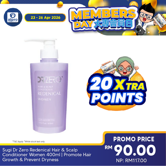 Sugi Dr Zero Redenical Hair & Scalp Conditioner Women 400ml | Promote Hair Growth & Prevent Dryness Dr Zero, Sugi