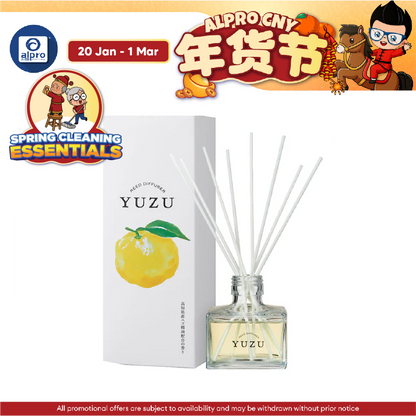 Sugi Yuzu Reed Diffuser 120ml | Refreshing Scent Stick Diffuser Sugi