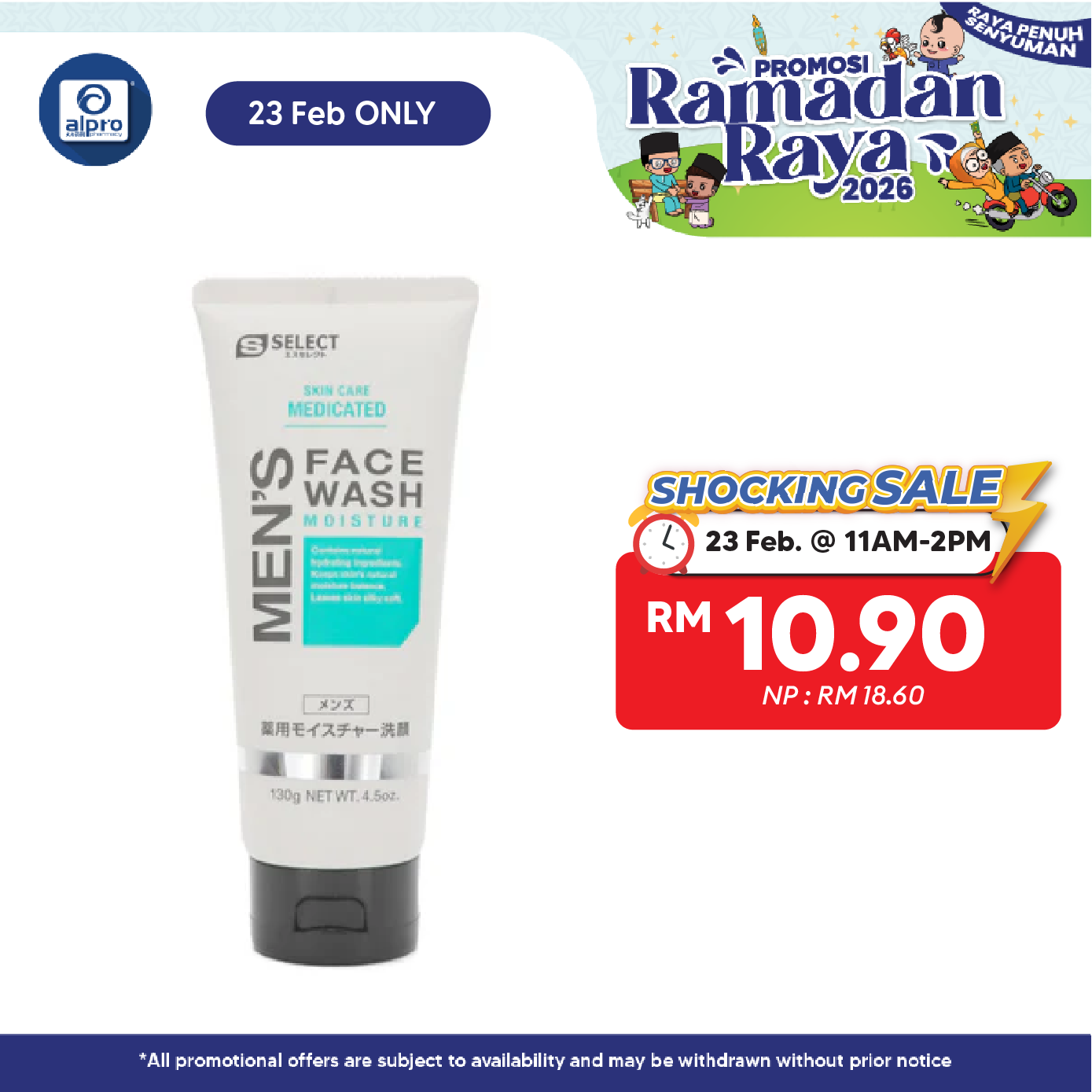 Sugi S Select Men's Face Wash Moisture 130g | Gently Face Cleansing S Select, Sugi