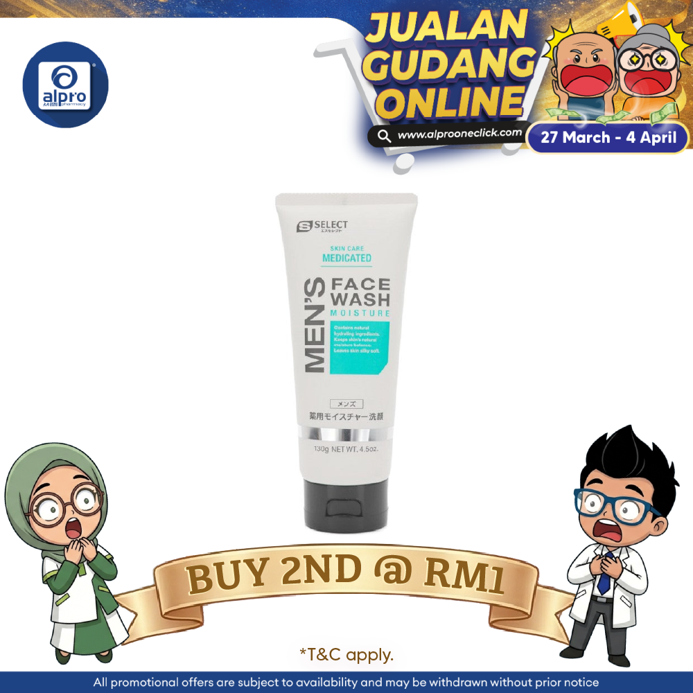 Sugi S Select Men's Face Wash Moisture 130g | Gently Face Cleansing S Select, Sugi