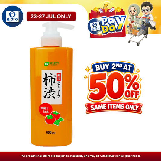 Sugi S Select Kakishibu Body Soap 600ml | Aging Odour Control Sugi