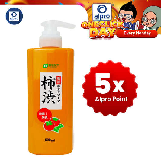 Sugi S Select Kakishibu Body Soap 600ml | Aging Odour Control Sugi