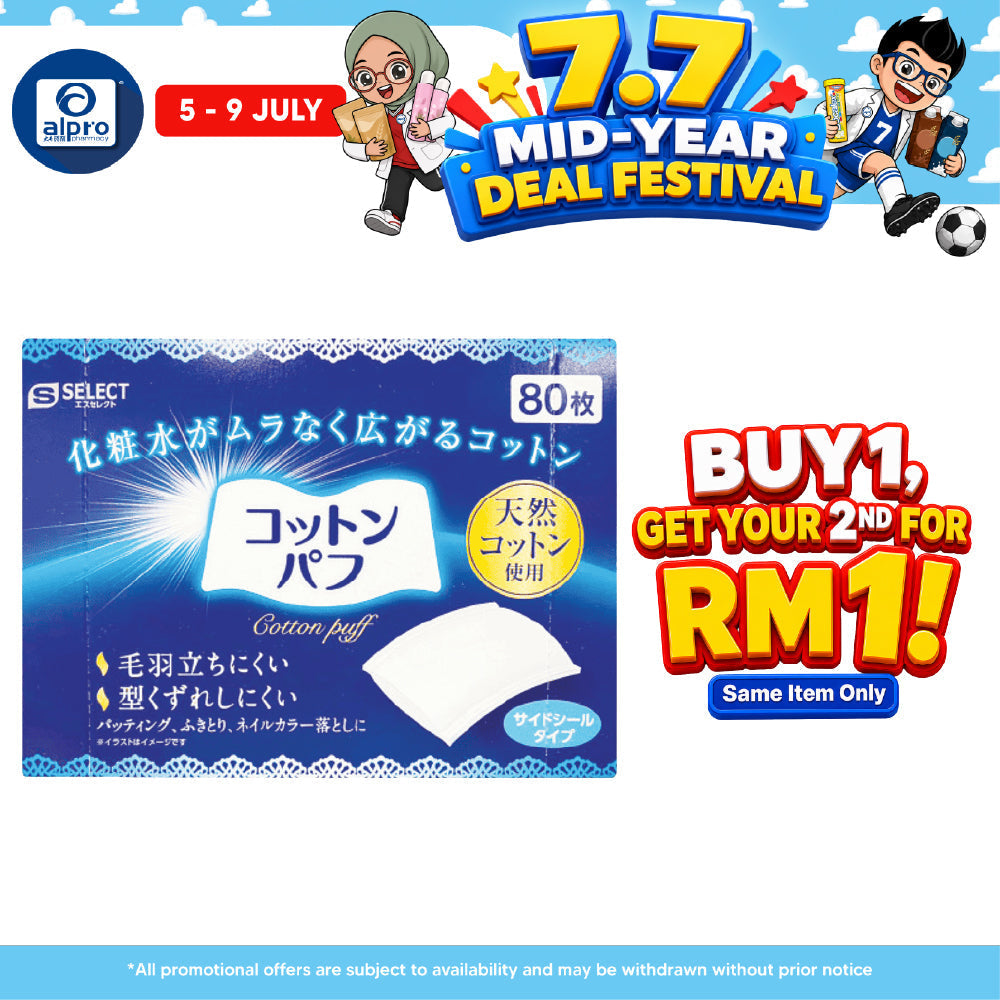 Sugi S Select Soft Cotton Puffs 80s X 2 Packs | For Cosmetic & Skincare Needs S Select, Sugi