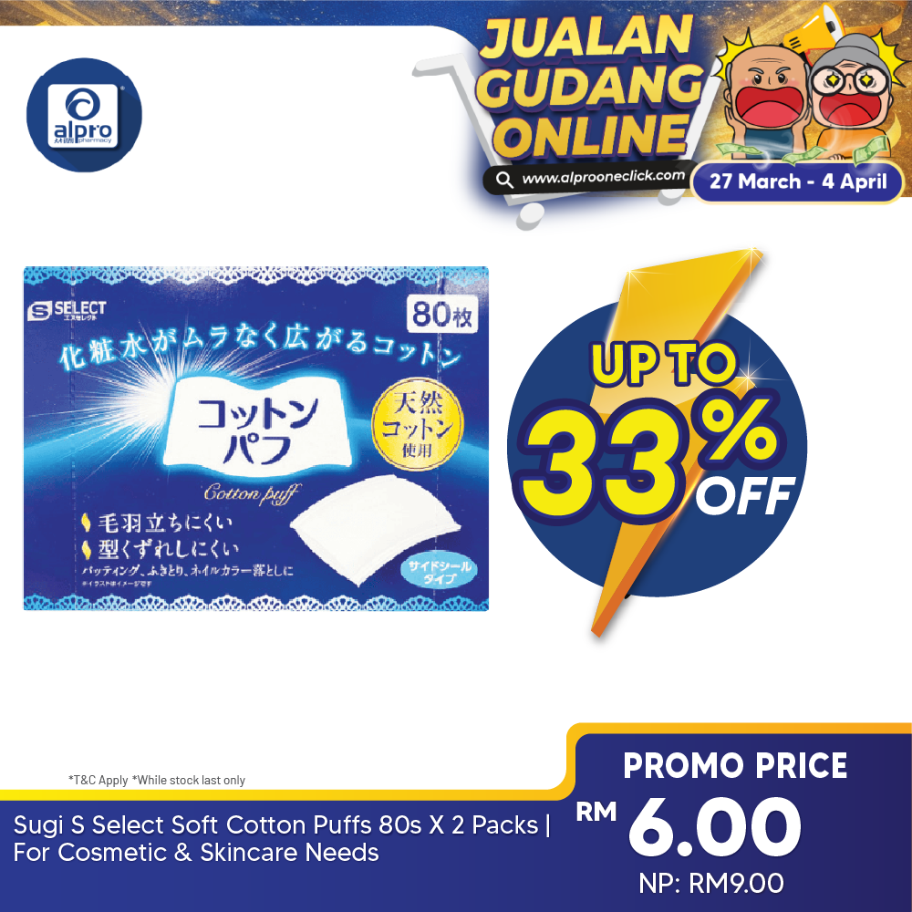 Sugi S Select Soft Cotton Puffs 80s X 2 Packs | For Cosmetic & Skincare Needs S Select, Sugi