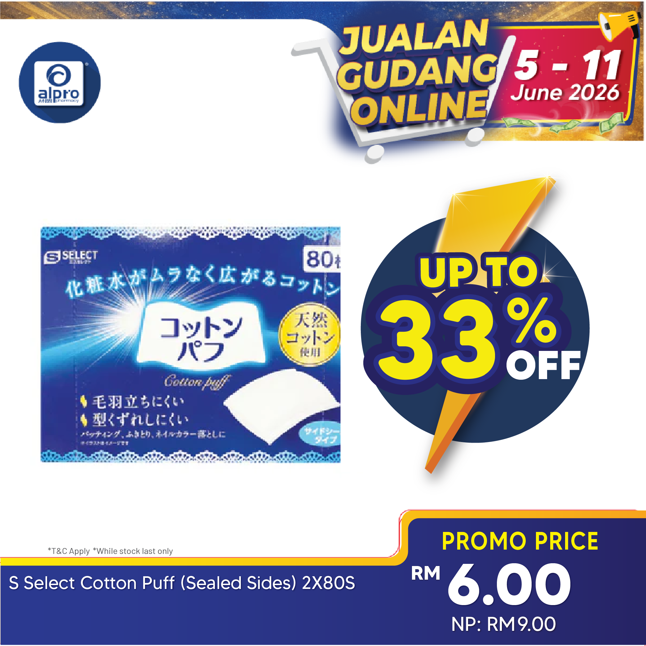 Sugi S Select Soft Cotton Puffs 80s X 2 Packs | For Cosmetic & Skincare Needs S Select, Sugi