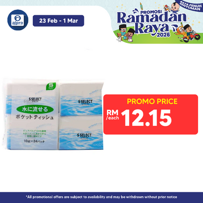 Sugi S Select Flushable Pocket Tissue | 10 sets x 24 packs Alpro Pharmacy