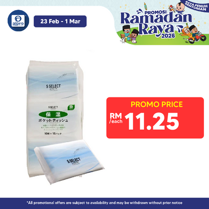 Sugi S Select Moisturizing Pocket Tissue | 10 Sets x 12 Packs Sugi