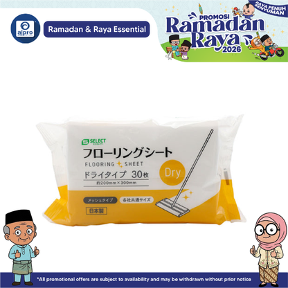 Sugi S Select Dry Wipes for Floor cleaning | 30ps Sugi