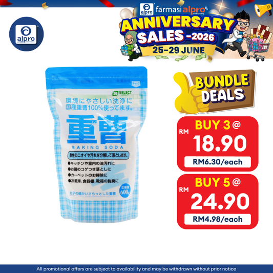 Sugi S Select Baking soda 600g Sugi
