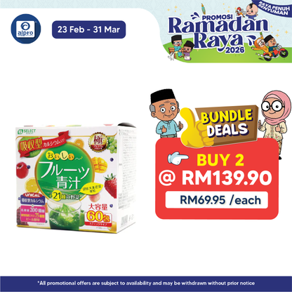 Sugi S Select Oishi Fruits Green Juice 60s | Improve Digestive Health S Select, Sugi