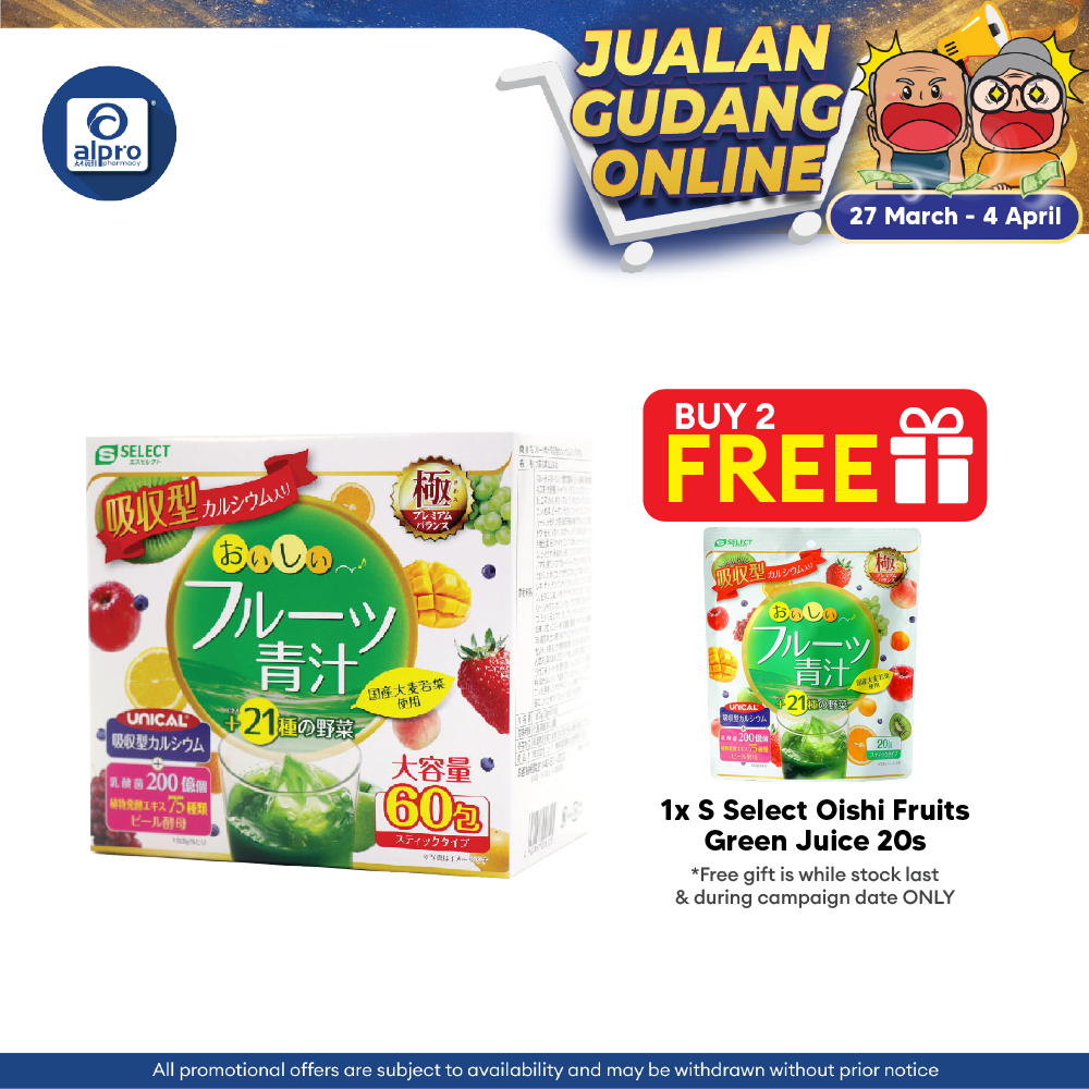 Sugi S Select Oishi Fruits Green Juice 60s | Improve Digestive Health S Select, Sugi