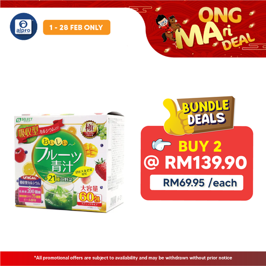 Sugi S Select Oishi Fruits Green Juice 60s | Improve Digestive Health S Select, Sugi