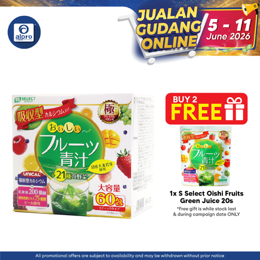 Sugi S Select Oishi Fruits Green Juice 60s | Improve Digestive Health S Select, Sugi
