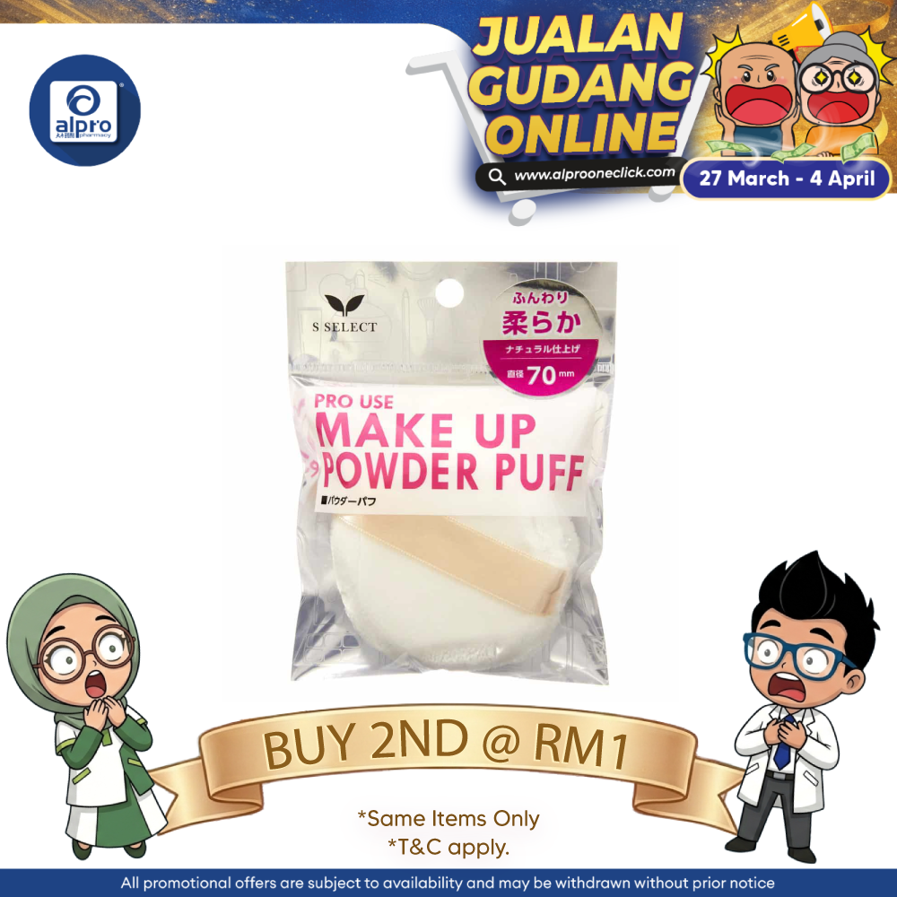 Sugi S SELECT Make Up Powder Puff 1s |  Soft Type Make Up Cushion