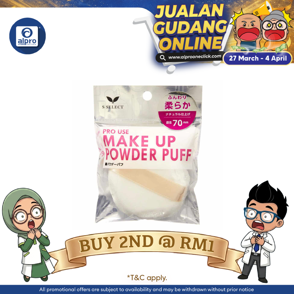 Sugi S SELECT Make Up Powder Puff 1s |  Soft Type Make Up Cushion Sugi