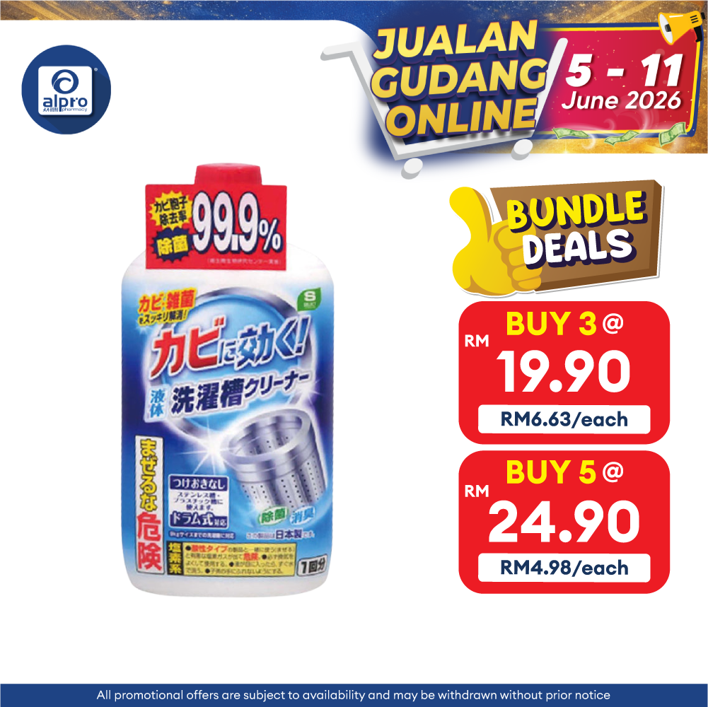 Sugi S Select Washing Machine Tub Cleaner 550g | Liquid Sugi