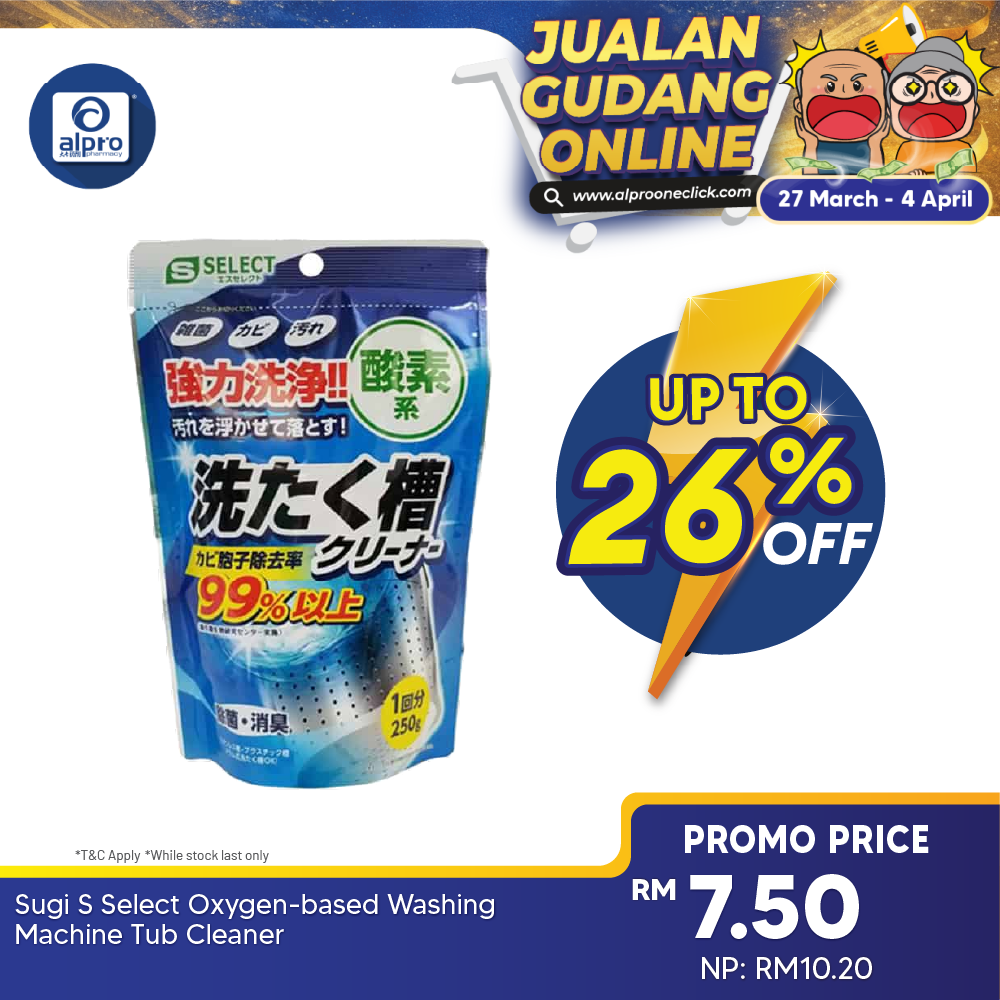 Sugi S Select Oxygen-based Washing Machine Tub Cleaner Sugi