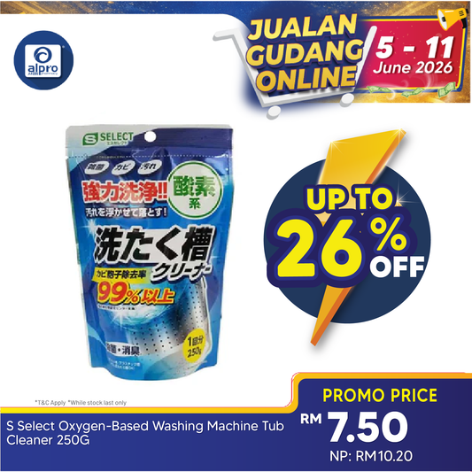 Sugi S Select Oxygen-based Washing Machine Tub Cleaner 250g Sugi