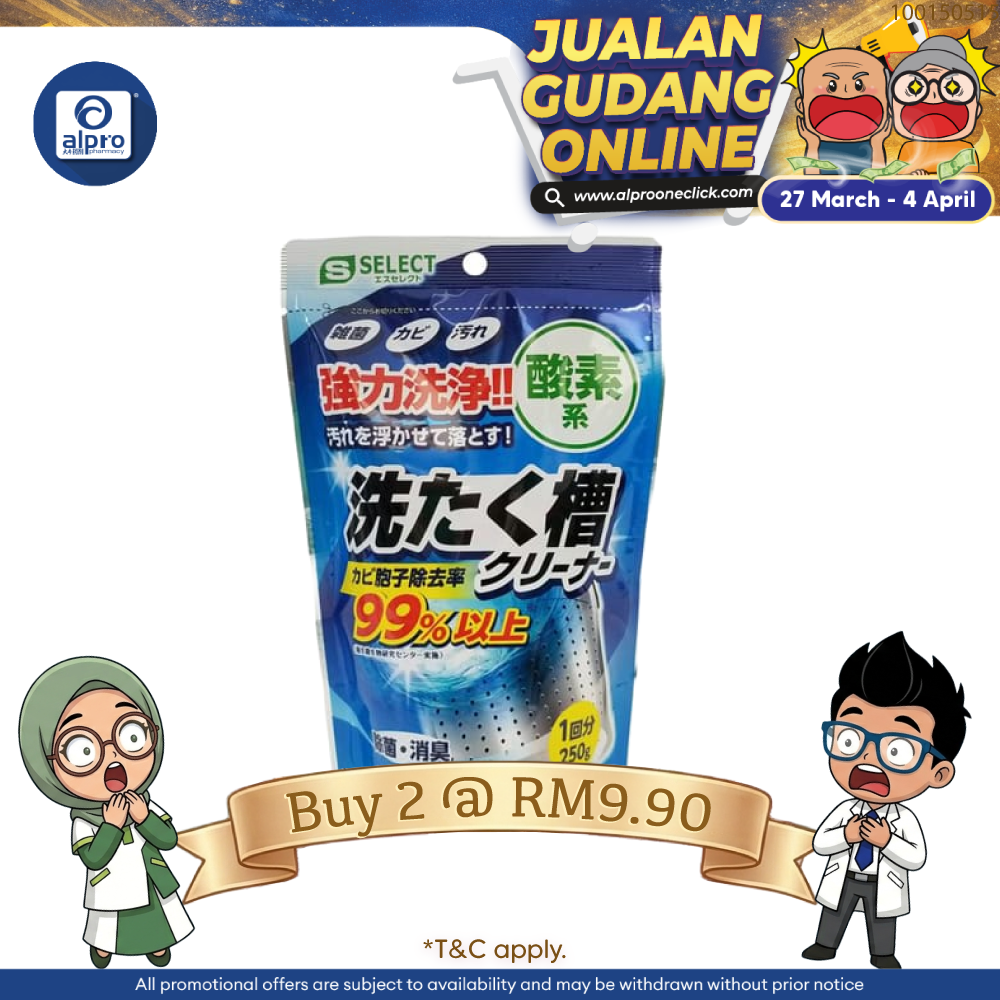 Sugi S Select Oxygen-based Washing Machine Tub Cleaner