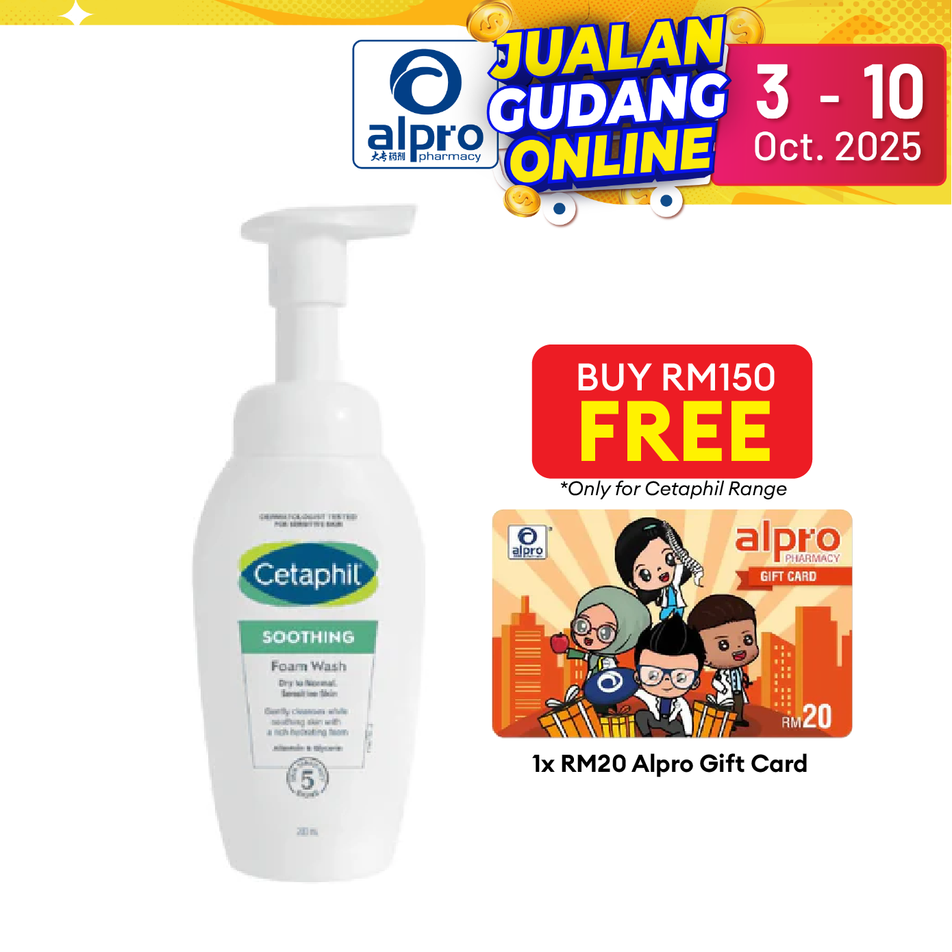 Cetaphil Soothing Foam Wash 200ml Alpro Pharmacy