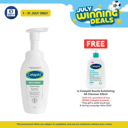 Cetaphil Soothing Foam Wash 200ml Cetaphil