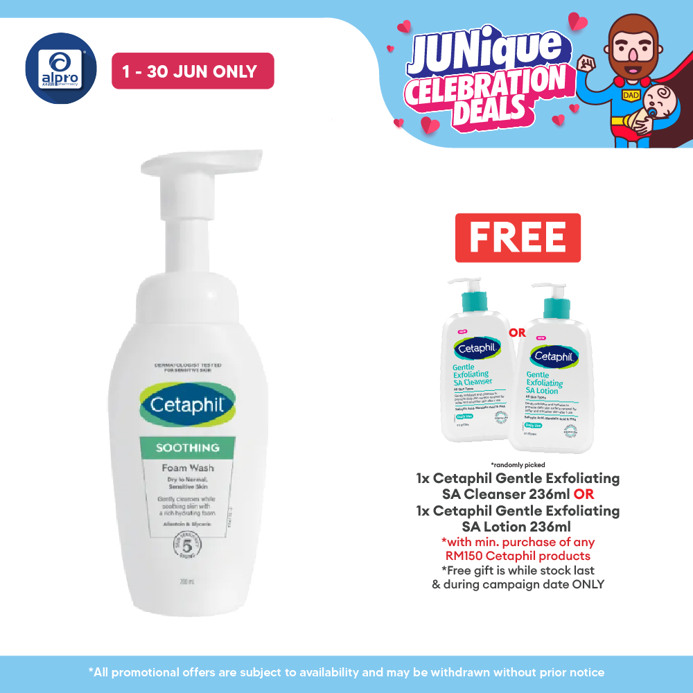 Cetaphil Soothing Foam Wash 200ml Cetaphil