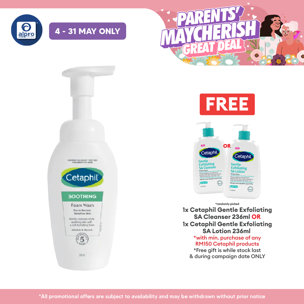Cetaphil Soothing Foam Wash 200ml Cetaphil