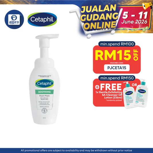 Cetaphil Soothing Foam Wash 200ml Cetaphil