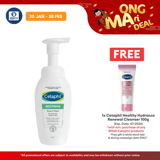 Cetaphil Soothing Foam Wash 200ml Alpro Pharmacy