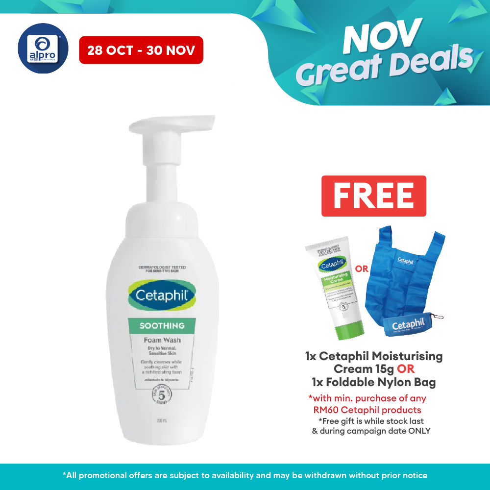 Cetaphil Soothing Foam Wash 200ml Alpro Pharmacy