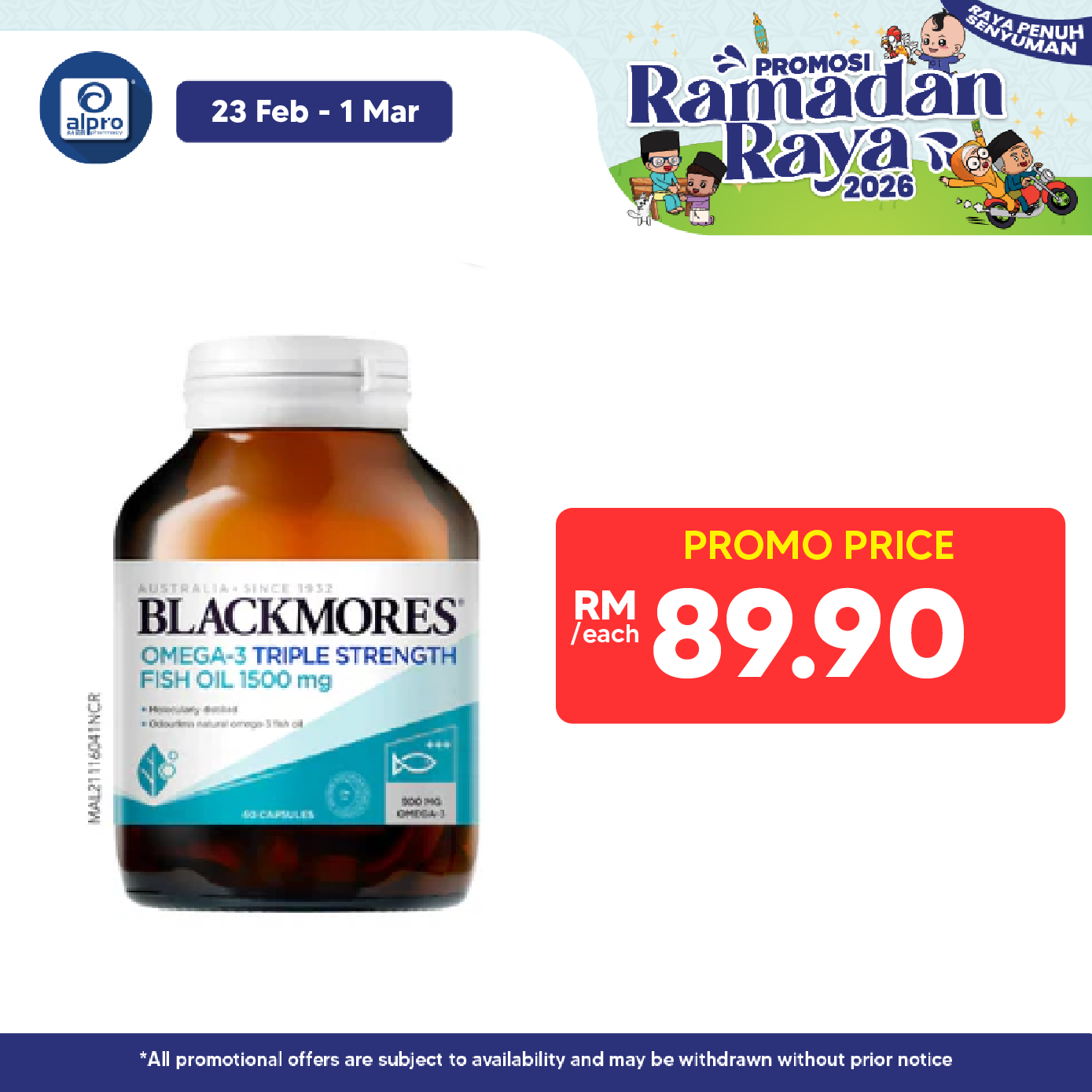 Blackmores Omega 3 Triple Strength Fish Oil 1500mg 60s Blackmores