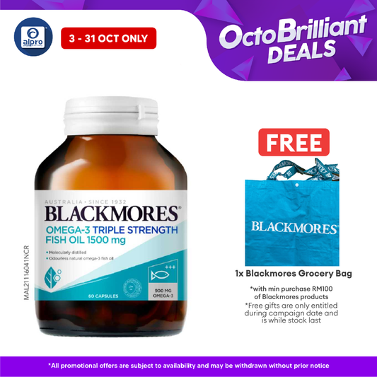 Blackmores Omega 3 Triple Strength Fish Oil 1500mg 60s Blackmores