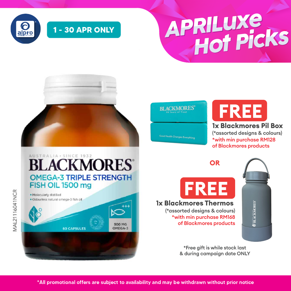 Blackmores Omega 3 Triple Strength Fish Oil 1500mg 60s Blackmores