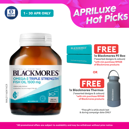 Blackmores Omega 3 Triple Strength Fish Oil 1500mg 60s Blackmores