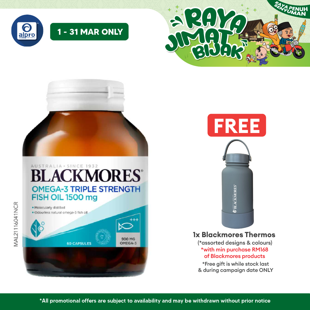 Blackmores Omega 3 Triple Strength Fish Oil 1500mg 60s Blackmores