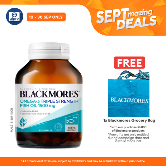 Blackmores Omega 3 Triple Strength Fish Oil 1500mg 60s Blackmores