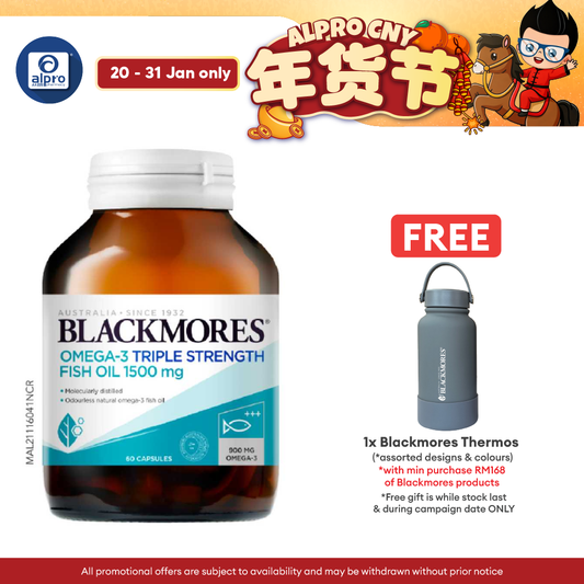 Blackmores Omega 3 Triple Strength Fish Oil 1500mg 60s