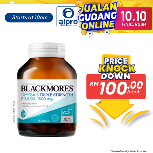 Blackmores Omega 3 Triple Strength Fish Oil 1500mg 60s Blackmores
