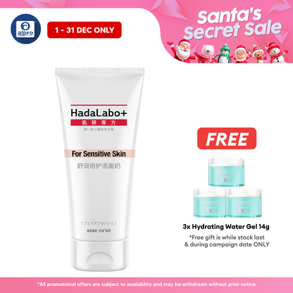 Hadalabo + Sensitive Skin Hydrating Wash 100g Hada Labo