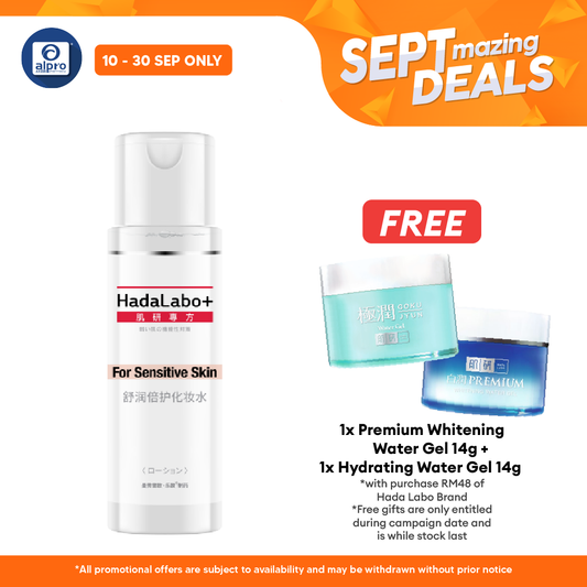 Hadalabo+ Sensitive Skin Hydrating Lotion 170ml Alpro Pharmacy
